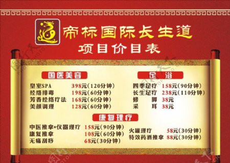 博深股份获2家机构调研：公司涂附磨具板块主营业务是砂纸、砂布
