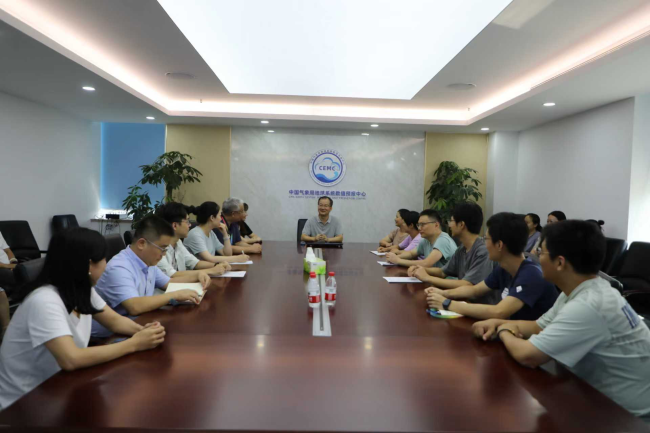 中国气象局模式资料同化与资料再分析重点创新团队:以技术突破应